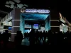 Рост выручки Maruti Suzuki достигает трехлетнего максимума на фоне налоговых сокращений в Индии